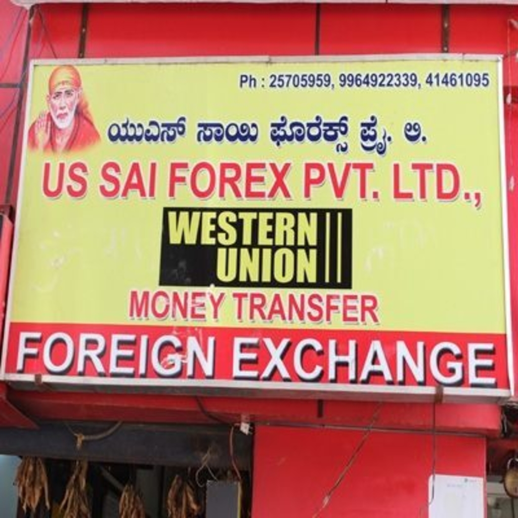 Cartão forex on-line Campina Grande: Sai forex koramangala bangalore